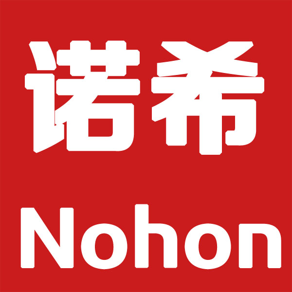 nohon诺希花满楼专卖店