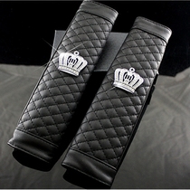 Diamond Crown car safety belt cover car seat belt shoulder cover condom interior decoration products