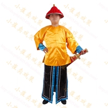 Qing Dynasty Gu costume soldier Jin Yiwei with a knife to guard the costume stage film and television performance captain costume