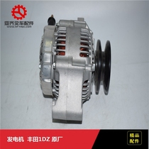 Forklift parts TOYOTA 1DZ generator 27060-78203-71 Original factory