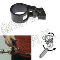 Multifunction directional machine rudder lever wrench direction machine inner ball head screw dismantling tool idle lever wrench