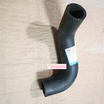 Lifan Letu Maiwei water outlet hose water hose water tank hose water tank iron water pipe inlet hard pipe