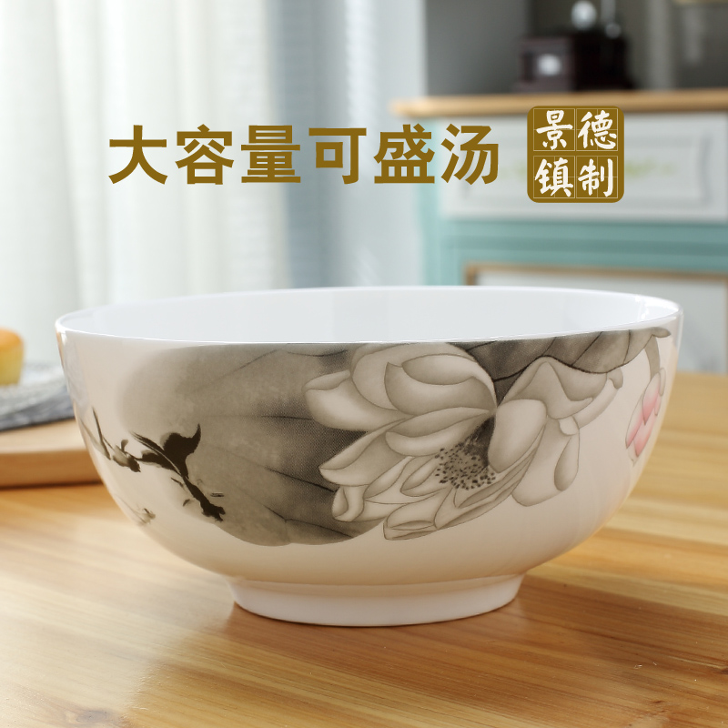 Ipads China large soup bowl of jingdezhen ceramic bowl large bowl of 8 inches and 9 inches rainbow such use many patterns