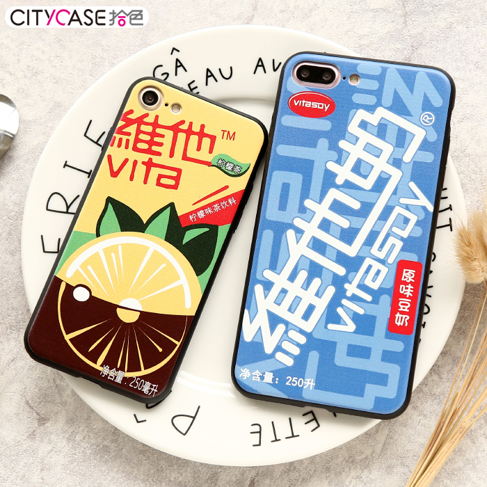 citycase iphone7plus手机壳套个性创意七苹果7红色情侣潮男女款产品展示图2