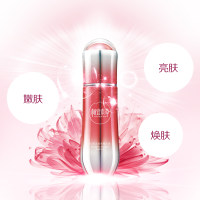 移动端:Olay 玉兰油 多效修护双旋精华霜 40ml