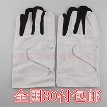 Double-layer full canvas labor protection supplies gloves wear-resistant padded full-line 24-line work industrial machine repair protection welder