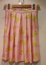 Domestic SF MACCAIN MARCCAIN spring and summer EC71 09W41