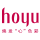 hoyu旗舰店