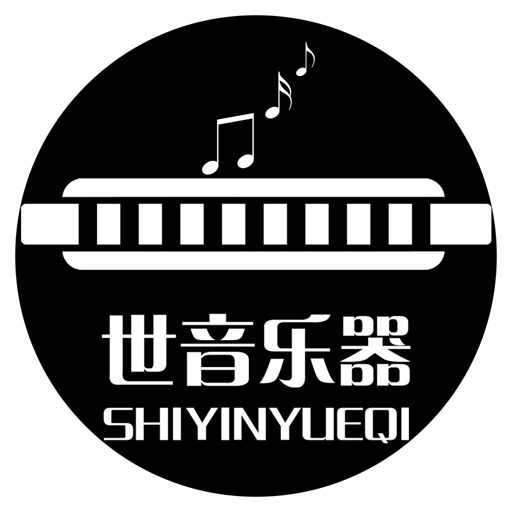 世音乐器専营店