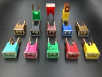 Car-connected square fuse flat head external insert square long foot car fuse car insurance insert