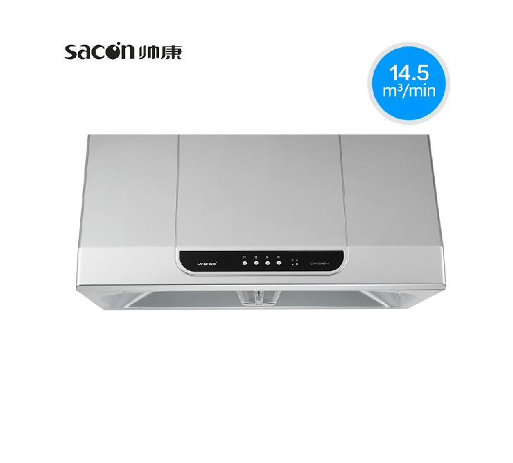 sacon/帅康 cxw-200-md01油烟机顶吸式抽烟机中式大吸力免拆洗