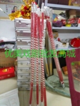 Red tassel gun flower gun drama gun drama performance props stage performance props Flower pole red tassel gun