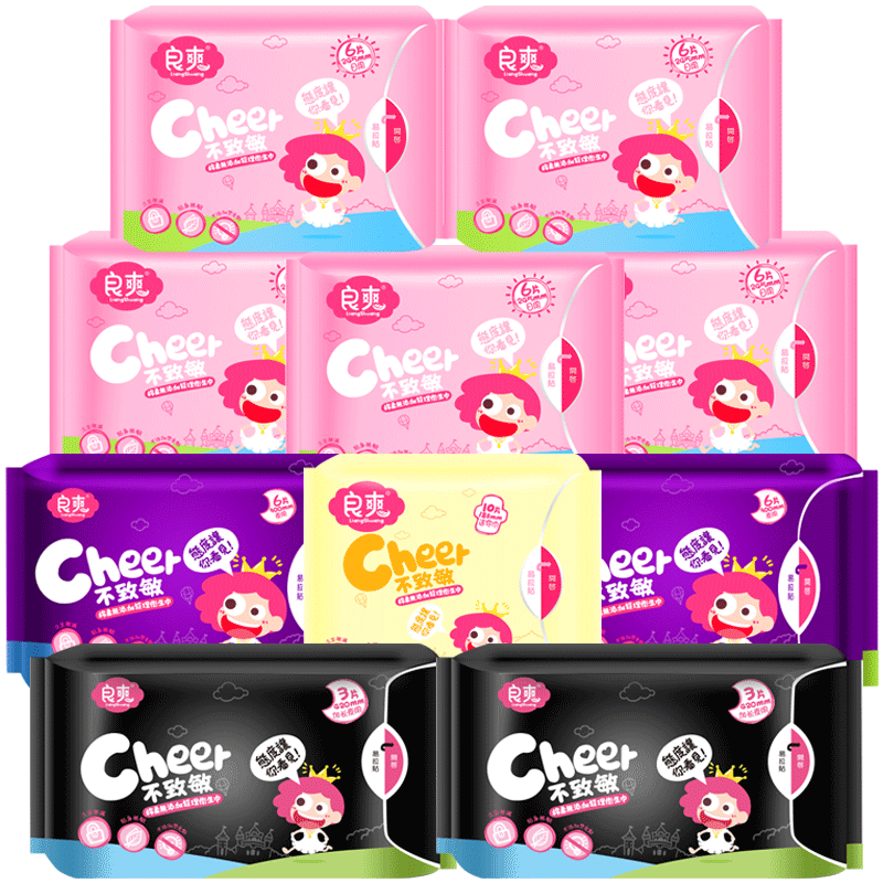 跳跳球幼儿园儿童统感跳脚球