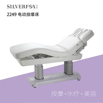 Silver Fox 2249 four-motor all-electric massage beauty special bed Spa professional care high-grade PU leather bed