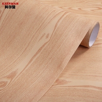 pvc thick self-adhesive wood grain sticker imitation wood cabinet wardrobe old furniture refurbished desktop waterproof Boeing soft film