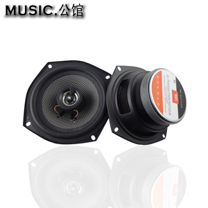 拆车JBL汽车音响喇叭 5寸同轴喇叭 高低音喇叭