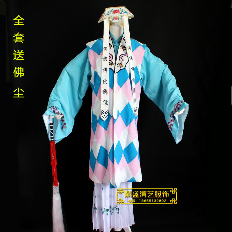 Promotional drama stage show costume nun Kandau Kan shoulder aunt Kando Optional hat