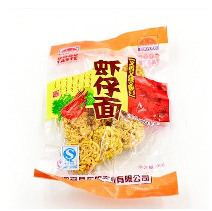 新晨700g/袋简装虾仔面(35g*20小包) 一份包邮干吃脆面零食