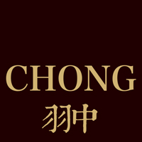 CHONG 翀