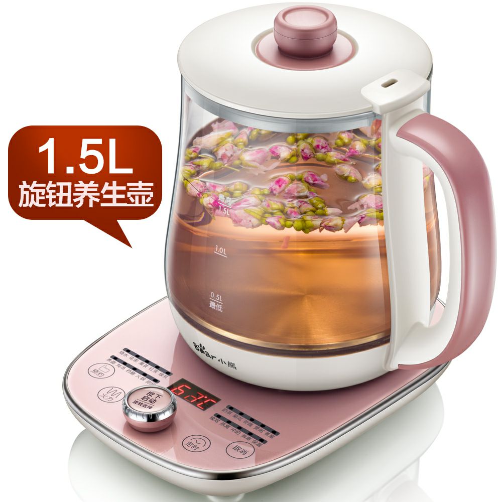 bear health pot automatic glass multi-function electric heating kettle health flower teapot mini tea maker insulation