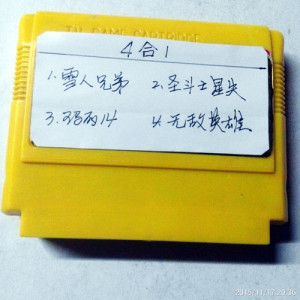8位FC小霸王游戏机游戏卡4合1雪人兄弟圣斗