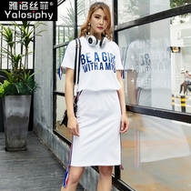 Europe Station 2021 Summer Dress New Womens Fashion Two Sets Student Sport Casual Half Skirt Suit Women Wave