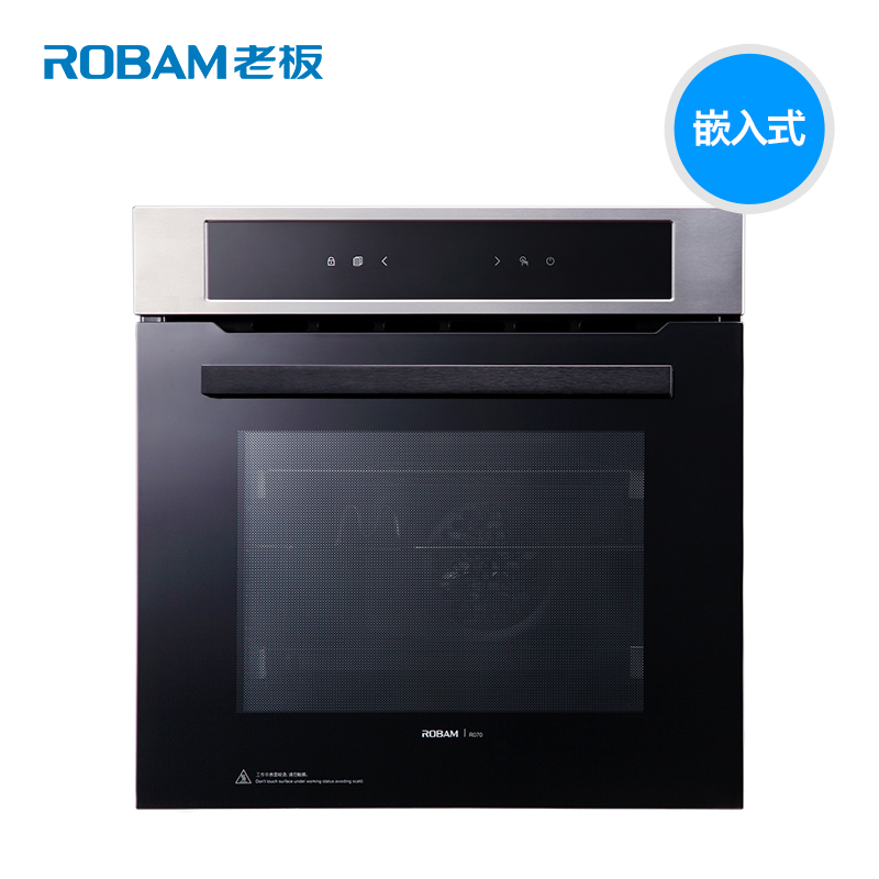 Robam/老板 KWS260-R070烤箱 家用嵌入式电烤箱 大容量烘焙烤箱产品展示图4