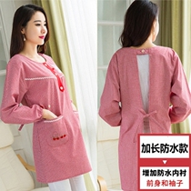 Home outside Korean cotton extended waterproof apron home kitchen long sleeve cute adult gown women