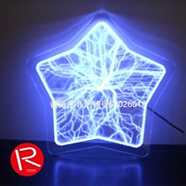 Award-winning new handmade large pentagonal voice-activated lightning disk Plasma glow disc limited release