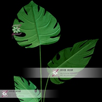 Wedding wedding background decoration paper leaves green leaves leaves with handle with veins high imitation turtle back leaves
