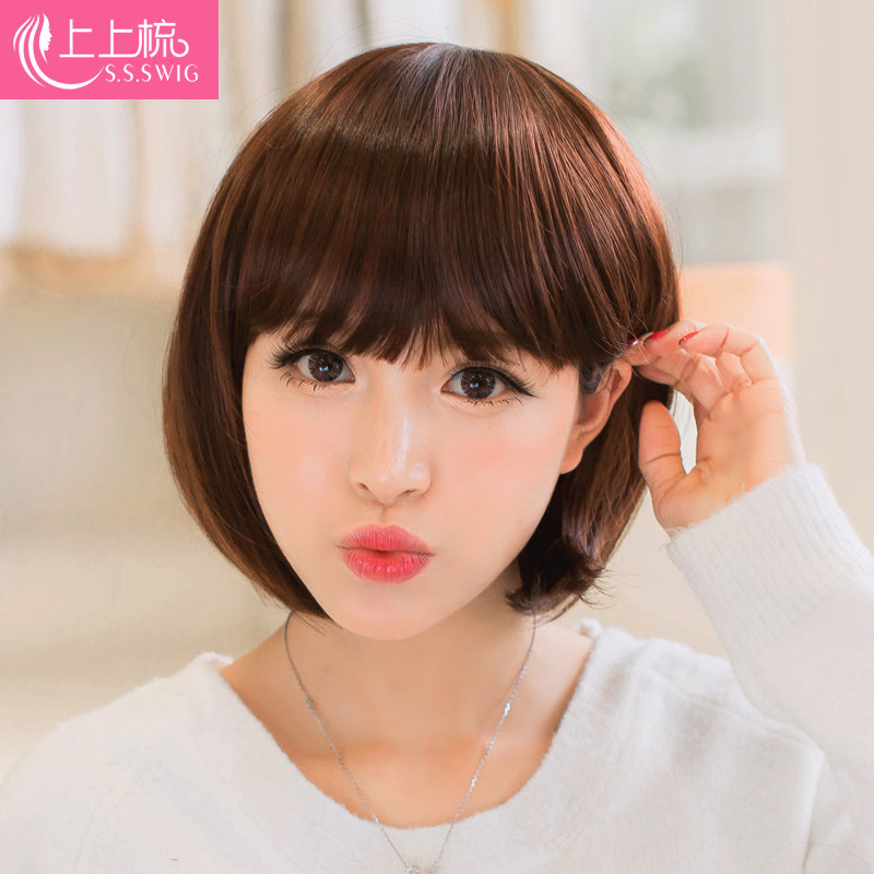 上上梳假发 女生 时尚短发蓬松bobo头 碎齐刘海短直发套修脸发型