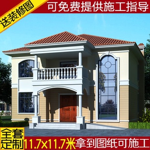 二层别墅全套设计图纸别墅自建房图纸建筑农村盖楼房屋施工图方案