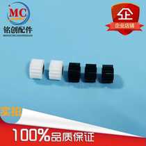 The application of Ricoh 1015 1012 1015 1018 1113 1115 MP2500 developing gear