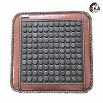 Bianmei Kang Xuanhuang stone stone adhesive cushion sitting yoga mat far infrared heating physiotherapy warm in winter and cool in summer