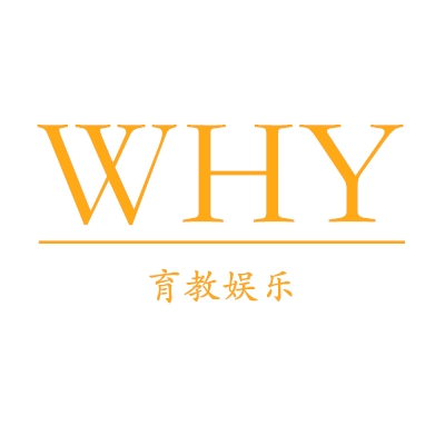 WHY母婴玩具店