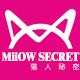 miiowsecret旗舰店