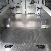 Foton Tuyano accessories modified interior panel Stainless steel floor Steel plate aluminum plate floor mats to glue car pull goods es