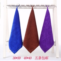 Car wash towel thickened water absorption does not lose hair Car wash cloth towel milled rag Fine fiber small cleaning towel