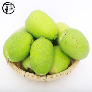 云南大理野生新鲜水果酸木瓜白木瓜宣木瓜青木