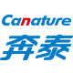 canature奔泰蓝宙专卖店