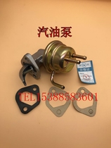 BAIC 2023 2024 2030 2032 Battle flag gladiator 491 carburetor engine gasoline pump hand pump