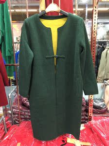 <em>蔻丽FR</em>-6837新款秋冬针织双面貂绒皮草大衣 