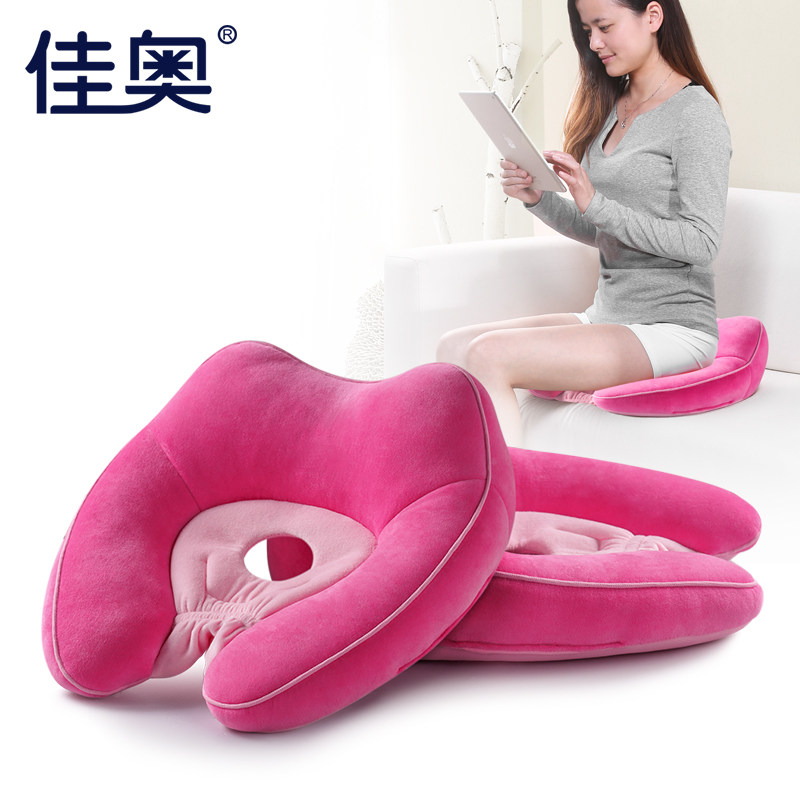 Девушка На Надувной Подушке С Вибратором