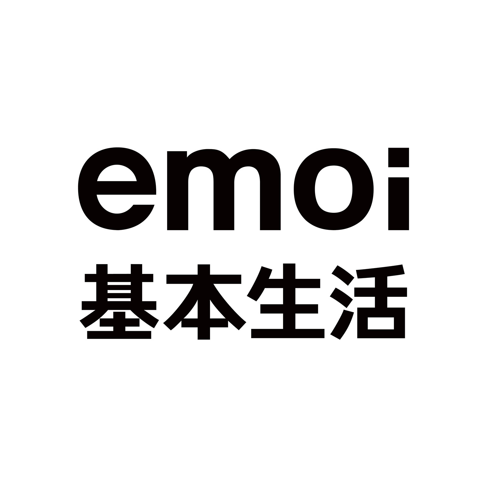 emoi基本生活蝌蚪专卖店