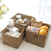 Natural seaweed woven storage box Home desktop jewelry headset cosmetics storage box Snack sundries sorting box