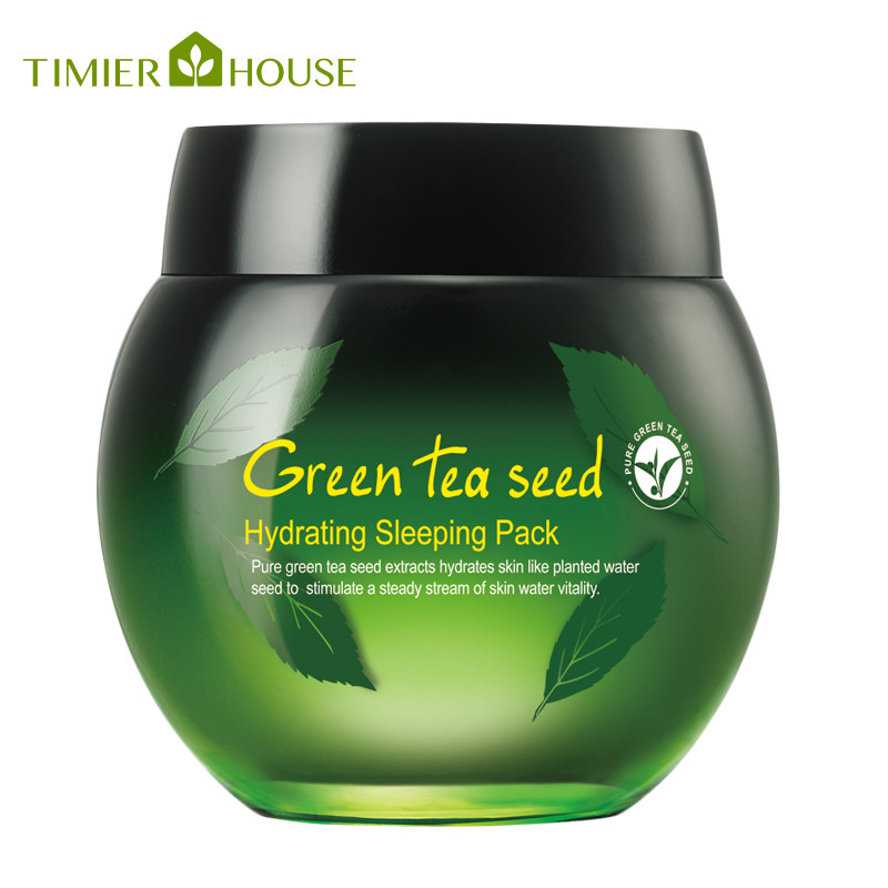 timierhouse婷美小屋绿茶籽水分菁华睡眠面膜130g免洗补水保湿