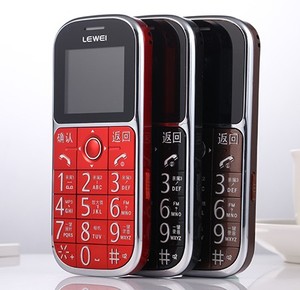 乐为V1关爱版直板按键老年人QQ微信号码归属