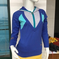 lotto sport lotto sport women Ridea on theme sports hooded sweater EWDF062-1