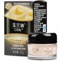 Olay玉兰油 眼部滋养凝露14g(淡化眼部细纹 去