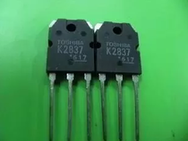 K2837-Taobao